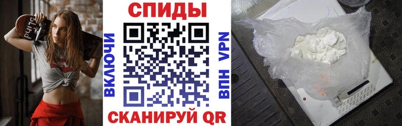 blacksprut рабочий сайт  Заволжье  Amphetamine Premium 