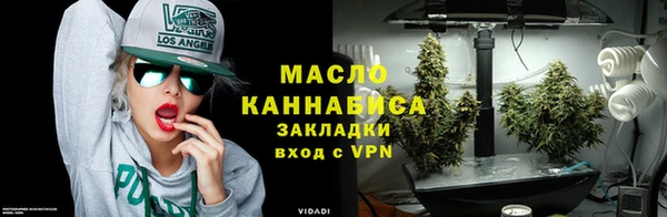 кокаин Абинск