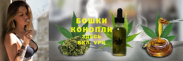 кокаин Абинск