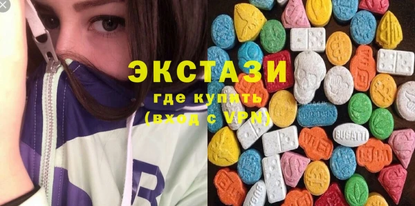 кокаин Абинск