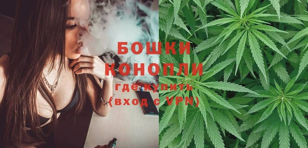 MDMA Абдулино