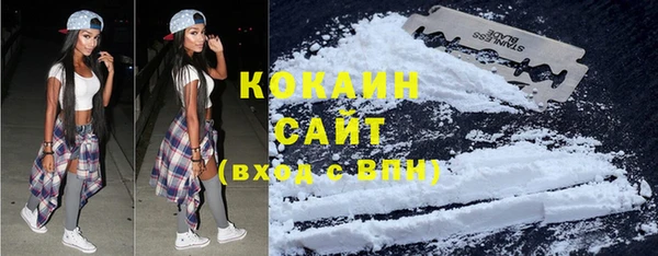 MDMA Абдулино