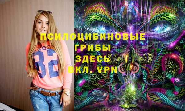 кокаин колумбия Кукмор