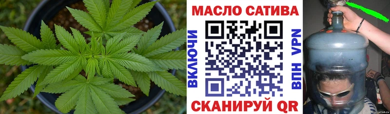 ТГК жижа  Заволжье 