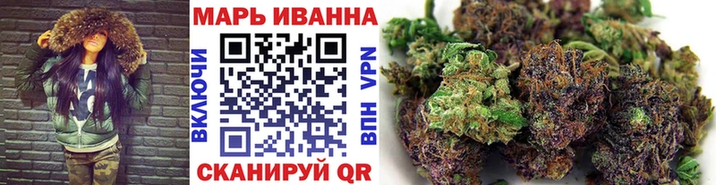 гидра даркнет сайт Заволжье Марихуана SATIVA & INDICA
